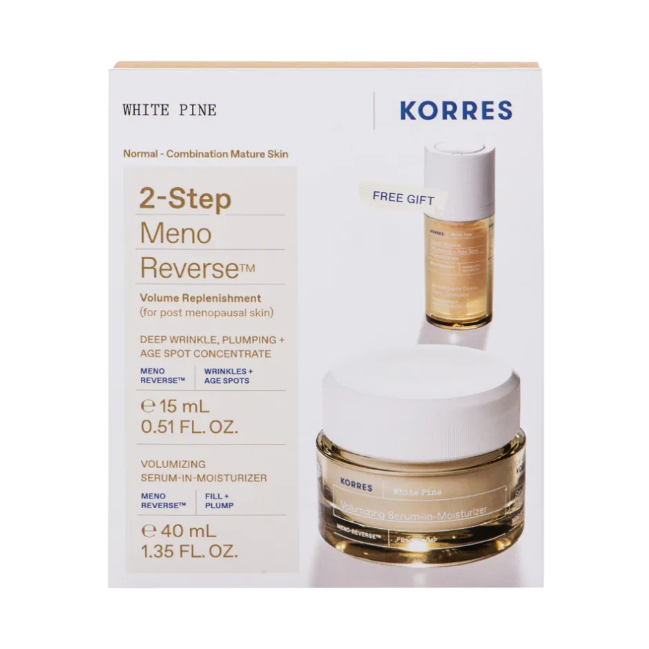 KORRES Sets·Gesichtspflege Set|