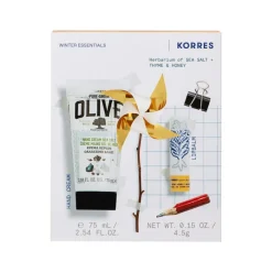 KORRES Body Care Set|