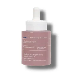 KORRES Spezialpflege·Gegen Pigment Verfärbungen|