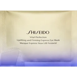 Shiseido Maske·Wirkstoff- & Feuchtigkeitsmaske|Augenpflege·Augenpflege|