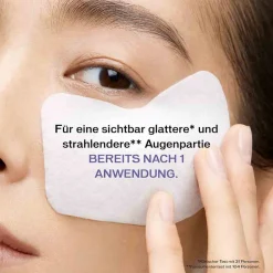 Shiseido Maske·Wirkstoff- & Feuchtigkeitsmaske|Augenpflege·Augenpflege|