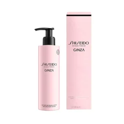 Shiseido Körperpflege·Body Lotion|