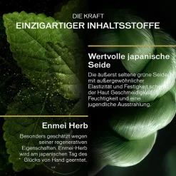 Shiseido Gesichtpflege·Gesichtspflege|