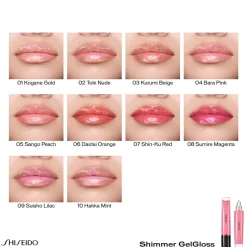 Shiseido Lipgloss·Lipgloss|