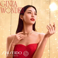 Shiseido Sets·Gesichtspflege Set|