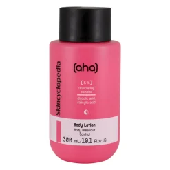 Skincyclopedia Pflege·Body Lotion|