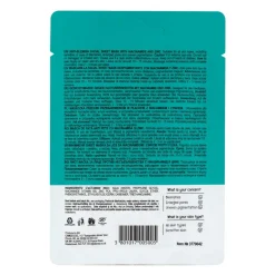 Skincyclopedia Maske·Reinigungsmaske|