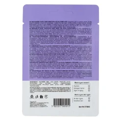 Skincyclopedia Maske·Wirkstoff- & Feuchtigkeitsmaske|