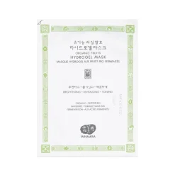 Whamisa Maske·Wirkstoff- & Feuchtigkeitsmaske|Korean Skincare|